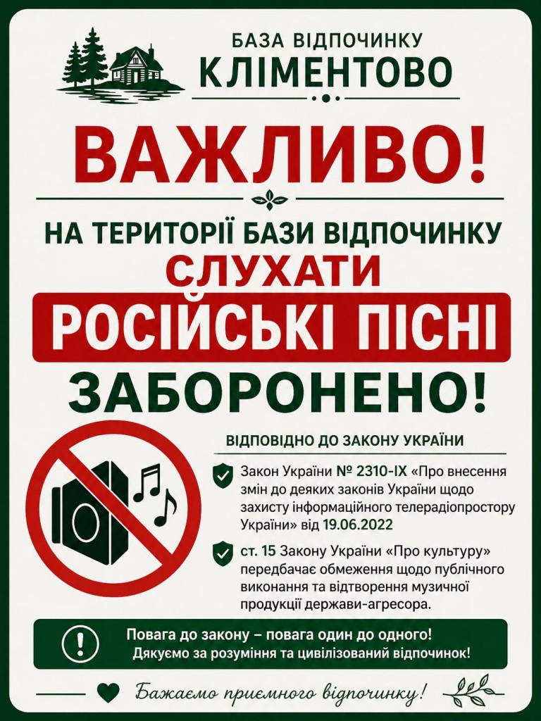 kli_ru