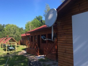 База відпочинку